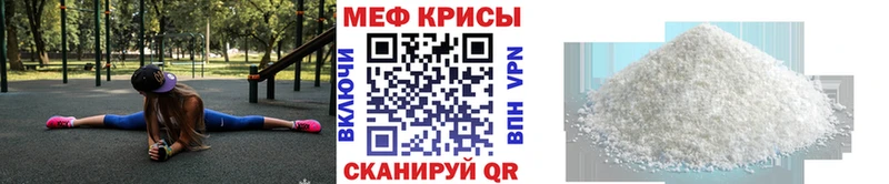 Все наркотики Каргополь А ПВП Конопля mega сайт ГАШ Меф мяу мяу