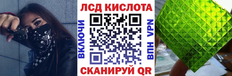 купить   Каргополь  Марки N-bome 1,5мг 
